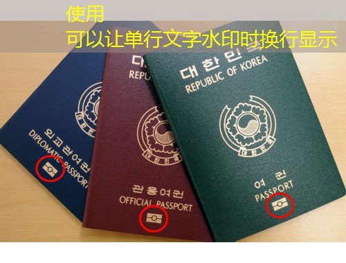 办理移民中介机构：如何挑到“真香”那一家？