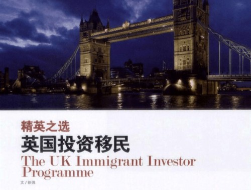 哪个移民中介口碑好？三招锁定“零踩坑”机构
